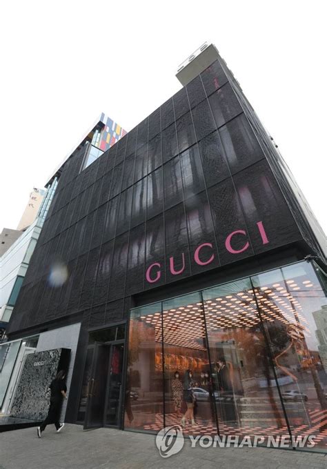 gucci flagship store seoul|cheapest thing in gucci.